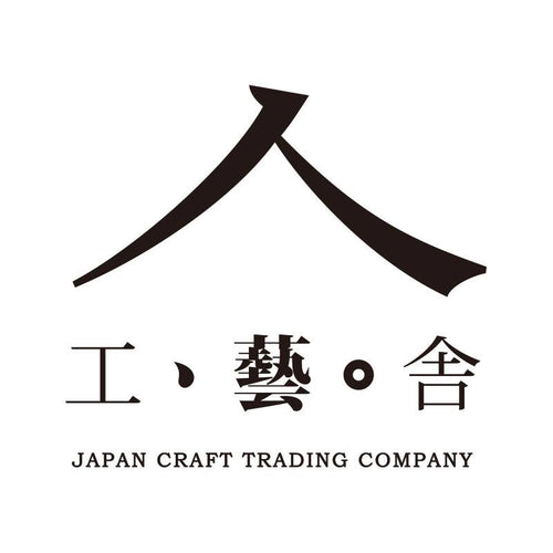 工藝舎